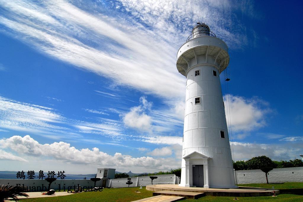 Kenting Afei Surf Hostel Нануан Екстериор снимка